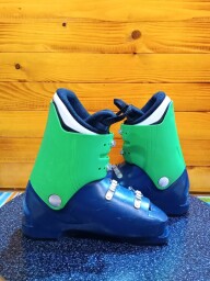 LYŽIARKY ATOMIC HAWX JR R4 26MP